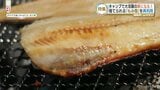 アイデアとデザインでよみがえる「廃棄されたもの」 人気のアウトドアやマスクの必需品も | 熊本のニュース|RKK NEWS|RKK熊本放送