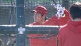 エンゼルス大谷翔平2年連続開幕投手決定!去就問題は「今の段階では、このチームで優勝したい」|TBS NEWS DIG