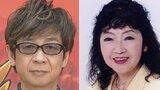 山寺宏一さん　小原乃梨子さんに追悼の言葉　「夢のような時間でした」「どれだけ励まされたか」　【ヤッターマン】で共演|TBS NEWS DIG