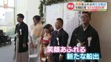 「人とのかかわりを大切に」障害者の「はたちの記念式典」 | 熊本のニュース|RKK NEWS|RKK熊本放送
