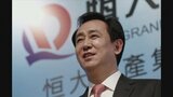 経営危機の中国不動産大手「恒大集団」トップの住宅差し押さえへ|TBS NEWS DIG