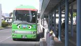 循環バス「めぐりん」岡山駅東口のバスターミナルへ乗り入れ開始【岡山】|TBS NEWS DIG