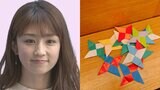 【 小倉優子 】 「グアムに折り紙を持って行ったら、手裏剣作りにハマりました」グアム旅行で始まった子どもたちとの折り紙遊びに夢中|TBS NEWS DIG