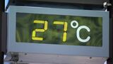 静岡市で今シーズン最高の27.6℃ 水遊びにかき氷…涼を求める人々=静岡市 | 静岡のニュース | SBSNEWS | 静岡放送