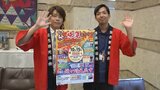 ホタテもおすすめ 宮古の海産物・野菜をその場でバーベキュー 15日開催「秋の味覚まつり」をPR 岩手|TBS NEWS DIG