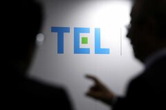 勢力図変わる半導体株、東エレク17％安が映す「ＡＩ」「最先端」の壁| TBS CROSS DIG with Bloomberg