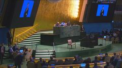 国連本部で未来サミットがスタート| TBS CROSS DIG with Bloomberg