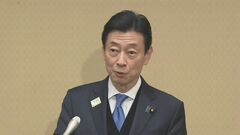 西村経産大臣　拘束邦人の早期解放求める　約3年半ぶり中国商務相と会談| TBS CROSS DIG with Bloomberg