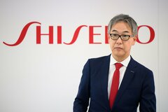 資生堂株が8年ぶり上昇率、日中関係悪化も｢力強い｣と今期に期待の声| TBS CROSS DIG with Bloomberg