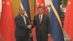 中国・習主席がナウル大統領と会談　台湾断交で厚遇| TBS CROSS DIG with Bloomberg