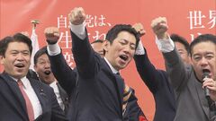 自民・小林元経済安保担当大臣　総裁選で支援した議員を中心に勉強会発足へ| TBS CROSS DIG with Bloomberg