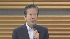 【速報】公明・山口代表「自民党の修正案、そのまま賛同することは出来ない」 政治資金規正法の改正めぐり| TBS CROSS DIG with Bloomberg