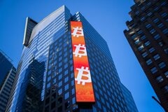 ビットコイン大幅安、一時6万7000ドル割れ－数時間で10億ドルの売り| TBS CROSS DIG with Bloomberg