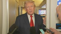 トランプ大統領「柔軟に対応する」　スマホや半導体への関税を近く発表へ　製品によって関税の扱いを変える可能性を示唆| TBS CROSS DIG with Bloomberg