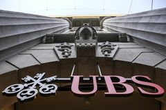 ＵＢＳ、緊急時計画を修正へ－クレディＳ買収で当局要請| TBS CROSS DIG with Bloomberg
