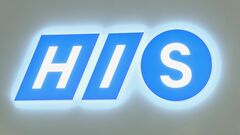 HIS中間決算　赤字幅縮小　国内旅行・ホテル事業が回復　年間業績予想は「未定」| TBS CROSS DIG with Bloomberg