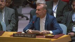 イラン外相「断固として適切な対抗措置を取る」国連安保理でイスラエルをけん制| TBS CROSS DIG with Bloomberg