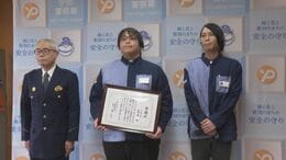 「電話でカードを買えと言われた」客の異変を見抜いたコンビニ店員“とっさの判断”で通報　うそ電話詐欺被害防ぐ　山口・宇部|TBS NEWS DIG