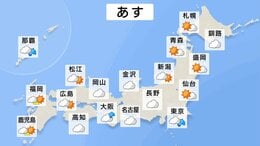 【28日 あすの天気】台風一過とはならず関東から西はすっきりしない天気 東京23℃でジメジメ・東海から西は蒸し暑く|TBS NEWS DIG