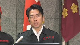 「北朝鮮に対し厳重に抗議」小泉防衛大臣　北朝鮮が少なくとも1発の弾道ミサイル発射 EEZ外に落下か|TBS NEWS DIG