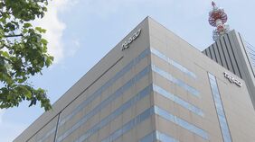 「赤い羽根募金」で1億円超の使途不明金 会計責任者の男性事務局長が着服か…国税局の強制捜査で発覚【北海道共同募金会】刑事告訴も検討 15日に記者会見|TBS NEWS DIG
