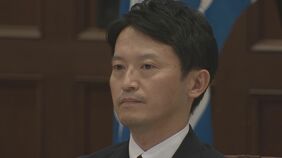 【速報】兵庫・斎藤知事「不信任案」可決|TBS NEWS DIG