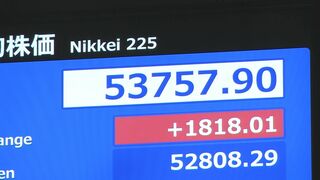 【速報】日経平均株価　一時1800円以上値上がり　初めて5万3000円の大台を突破　衆院解散報道受け| TBS CROSS DIG with Bloomberg
