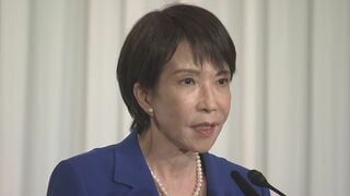 高市新総裁に「期待する」66% JNN世論調査| TBS CROSS DIG with Bloomberg