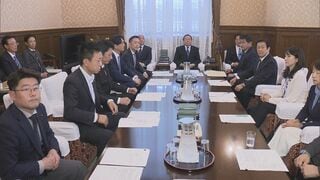 高市総理の所信表明演説は24日に 衆院代表質問は11月4~5日 衆院議院運営委員会で与野党合意| TBS CROSS DIG with Bloomberg