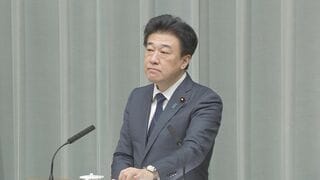 大規模土石流発生のネパールに対し「国際機関への資金供与を通じた支援の準備を進めている」　木原官房長官会見で| TBS CROSS DIG with Bloomberg