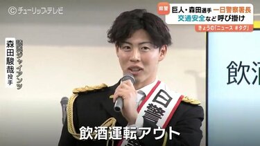 県補正予算、一般会計で406億5229万円計上 物価高やクマ対策に活用へ