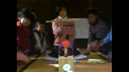 投 扇 興 ～伝統のお正月遊び～（南小国町） 【昭和60年・1985】～RKK