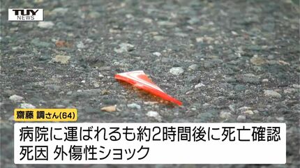 死現実 小型機2機が衝突し炎上 1人死亡 米・コロラド州の空港（ABEMA