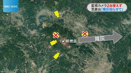 新燃岳監視カメラ5台のうち2台使えず 住民からの通報で「噴火」知る