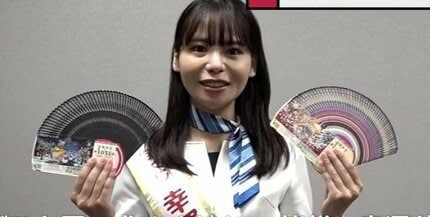 どこで出た？1等 7億円「年末ジャンボ宝くじ」 あなたの街から高額当選