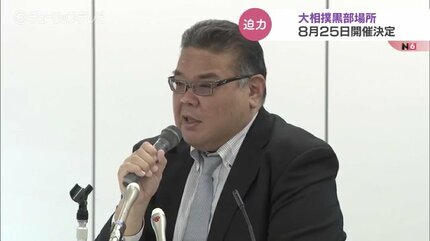8/25黒部大相撲巡業