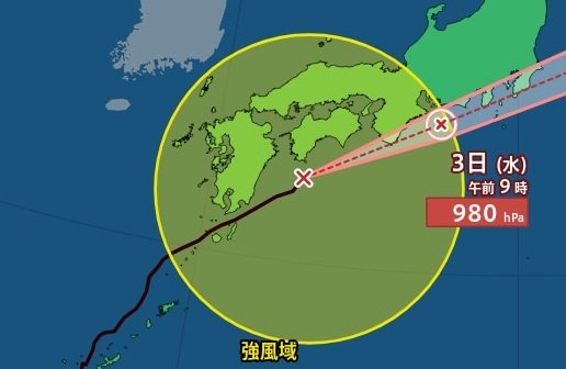 【台風情報】「台風6号(チャンミー)」　中心気圧980hPa・最大瞬間風速35m/s　3日に西日本・東日本にかなり接近　1時間ごとの雨風シミュレーション【気象庁2日21時45分発表】|TBS NEWS DIG