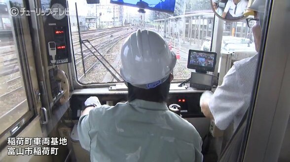 ダイヤ増便に伴う人手不足を解消へ!富山地方鉄道が初の「運転体験会」開催、高校生ら12人が50mの運転で運転士の魅力を実感 | 富山のニュース|天気・防災|チューリップテレビ