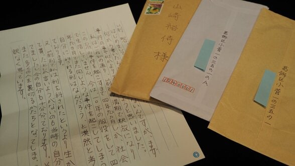 「女子高校生コンクリート詰め殺人」加害者の“その後”51歳で孤独死した準主犯格Ｂの再犯の背景…義兄「普通ではない」更生を妨げた妄想《話題の記事2025》|TBS NEWS DIG