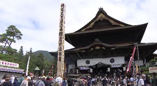 2027年春の善光寺御開帳へ　「回向柱」の寄進を申し出る「採納式（さいのうしき）」　回向柱には長野市松代町の樹齢250年以上のスギ　御開帳は2027年4月4日から77日間の日程で開催される予定　長野　|　SBC NEWS | 長野のニュース | SBC信越放送