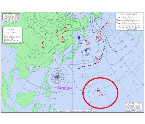 【気がかりな渦】次の台風のたまご「熱帯低気圧」発生へ　台風9号を追いかけるか？日本への影響は？　|　RCC NEWS | 広島ニュース | RCC中国放送