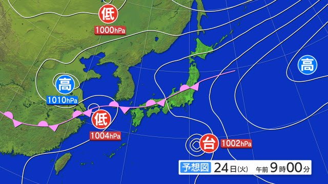 台風２号は熱帯低気圧に変わる見込み　九州北部は落雷や激しい突風に注意|TBS NEWS DIG
