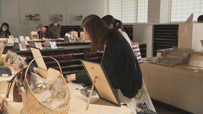 新たな道の駅がオープン にしじま和紙の里かみすきパーク 飲食や体験など4つのエリアで構成 山梨・身延|TBS NEWS DIG