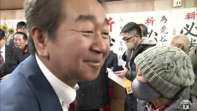 階上町長選挙　現職の荒谷憲輝 氏（55）が再選を果たす　青森県|TBS NEWS DIG