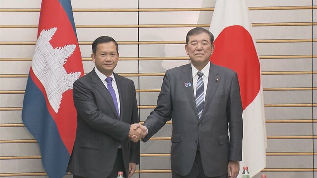 石破総理がカンボジア首相と会談 “特殊詐欺対策など越境課題への対処で連携強化”|TBS NEWS DIG