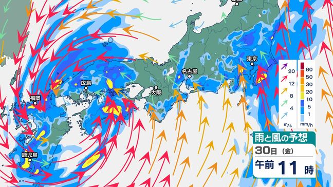 「台風10号」9月2日(月)に近畿地方で「熱帯低気圧」へ変わる予想 日本列島ノロノロ横断 九州→四国→近畿→東日本へ 西日本・東日本は31日にかけて「線状降水帯」が発生して大雨災害発生の危険度が急激に高まる可能性|TBS NEWS DIG