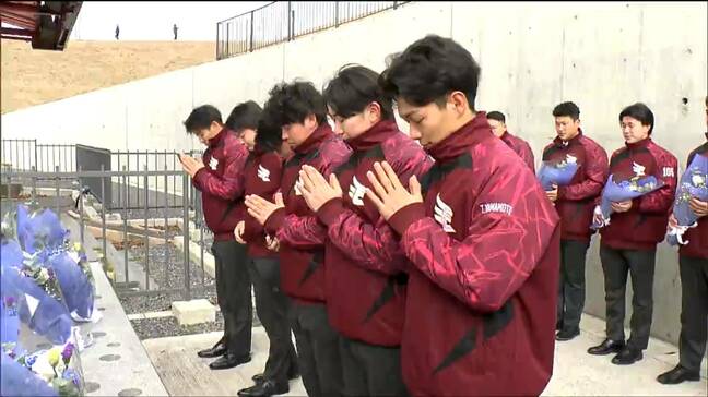 【楽天イーグルス】ドラフト1位・藤原聡大投手ら新人選手12人　被災地・南三陸町を訪問で東北代表として戦う意義再確認|TBS NEWS DIG