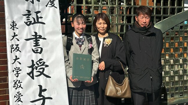 久保凛、卒業式当日も朝4時50分から「10キロ走りました(笑)」2回の日本記録など「大切な高校3年間」|TBS NEWS DIG