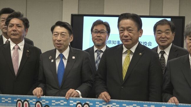 国民保護計画「より実効性のある計画へ」 石垣市と福岡県知事が意見交換 |TBS NEWS DIG