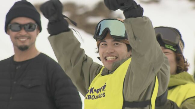 木村葵来選手らメダリストたちが集結 スノーボードビッグエア全日本選手権開催 福島|TBS NEWS DIG